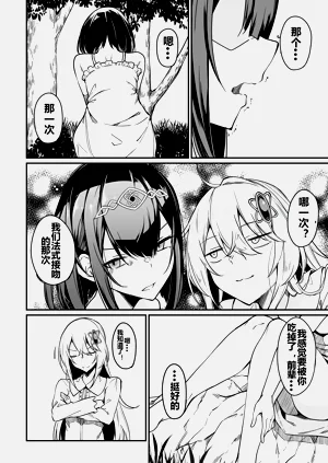 第39頁圖