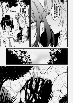 第40頁圖