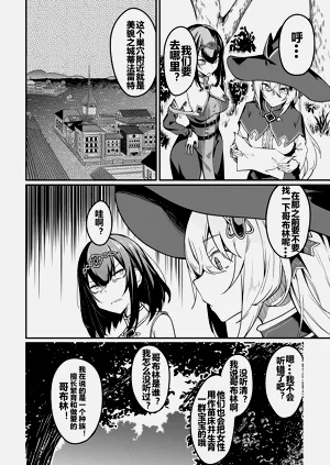 第41頁圖