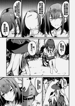 第42頁圖