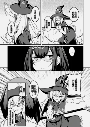 第44頁圖