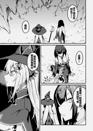 第46頁圖
