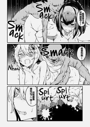 第55頁圖