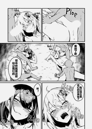 第56頁圖