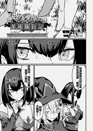 第6頁圖