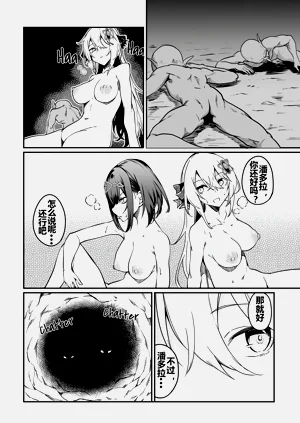 第61頁圖