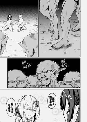 第62頁圖