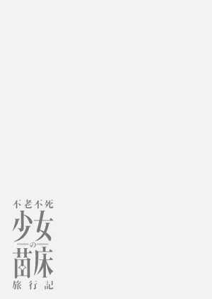 第64頁圖