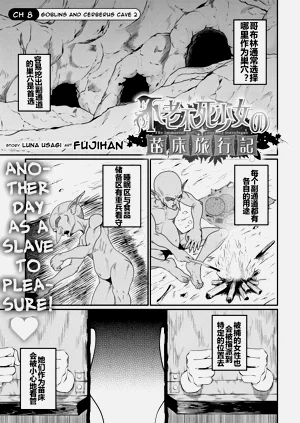 第66頁圖