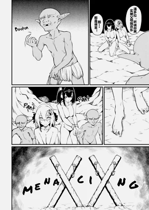 第73頁圖