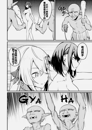 第83頁圖