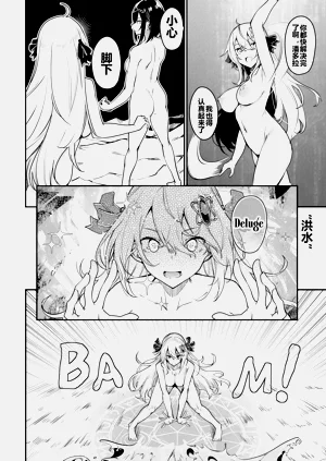 第85頁圖