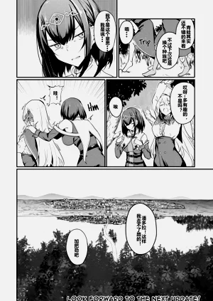 第91頁圖