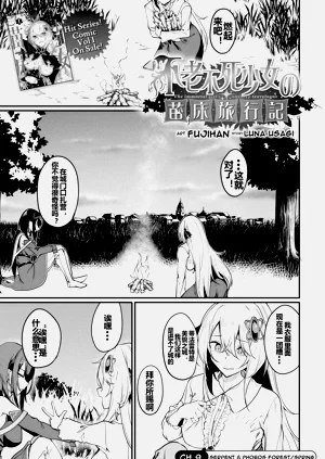 第94頁圖