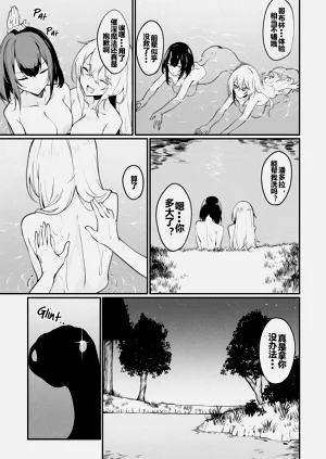 第98頁圖