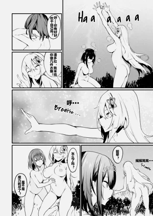 第99頁圖