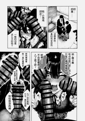第10頁圖