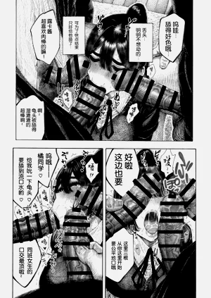 第12頁圖