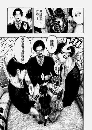 第20頁圖