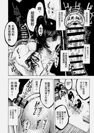 第27頁圖