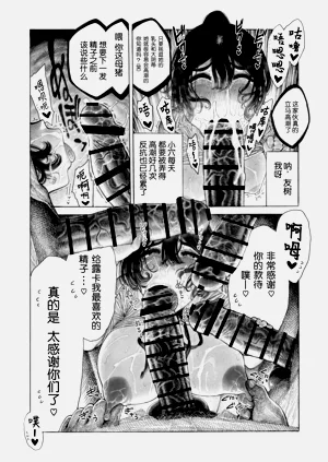 第51頁圖