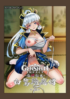 第1页图