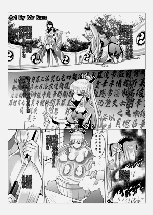 第10页图