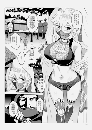 第21页图