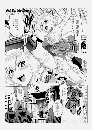 第23页图