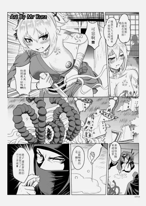 第34页图