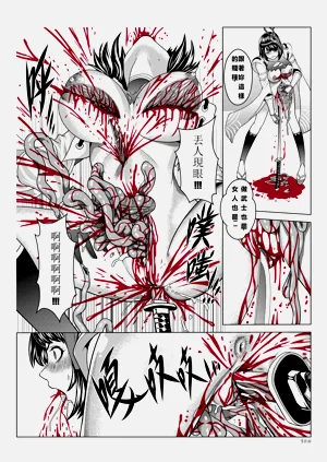 第84页图