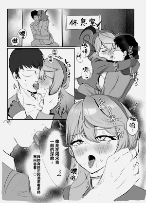 第10頁圖