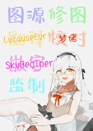 第43頁圖