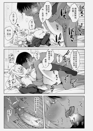 第27頁圖