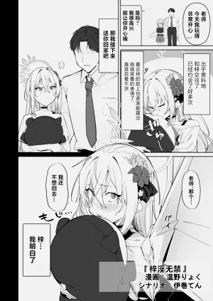 第106页图