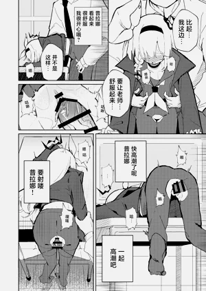 第11页图