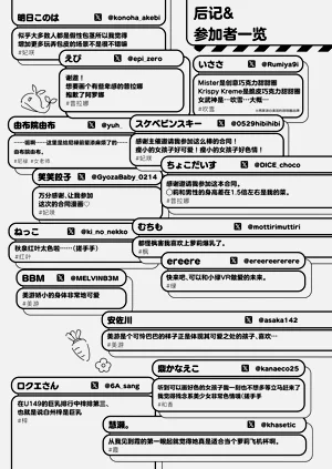 第114页图