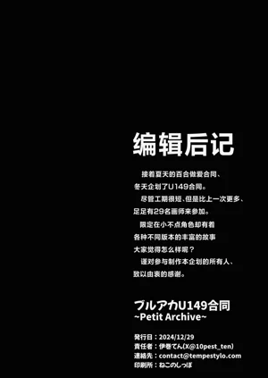 第116页图