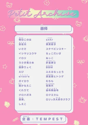 第117页图