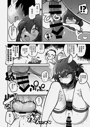 第15页图