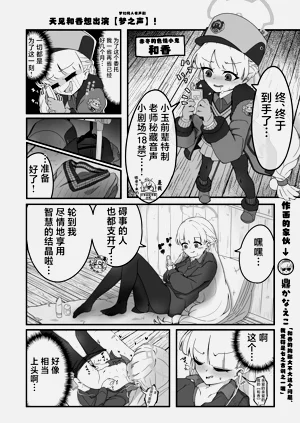 第25页图