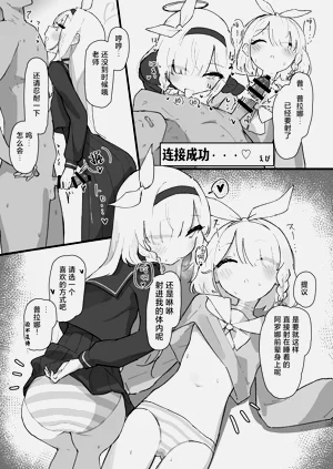 第33页图