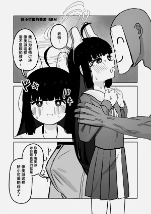 第45页图