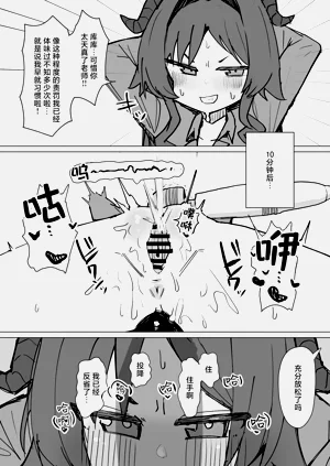 第73页图