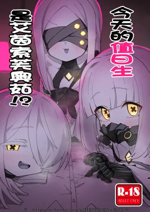 第2頁圖