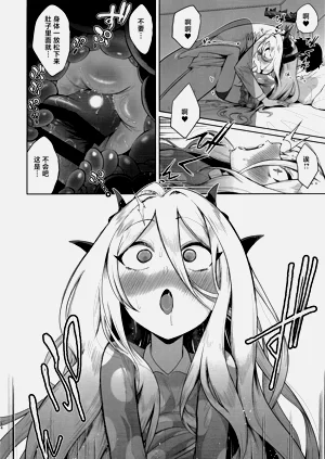第14頁圖
