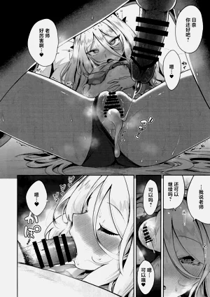 第18頁圖