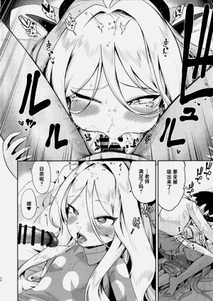 第20頁圖