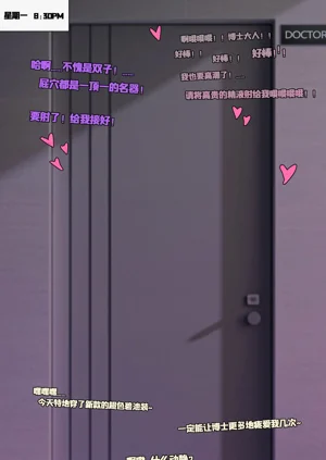 第18页图
