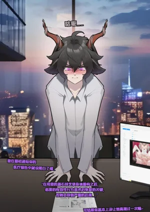 第2页图